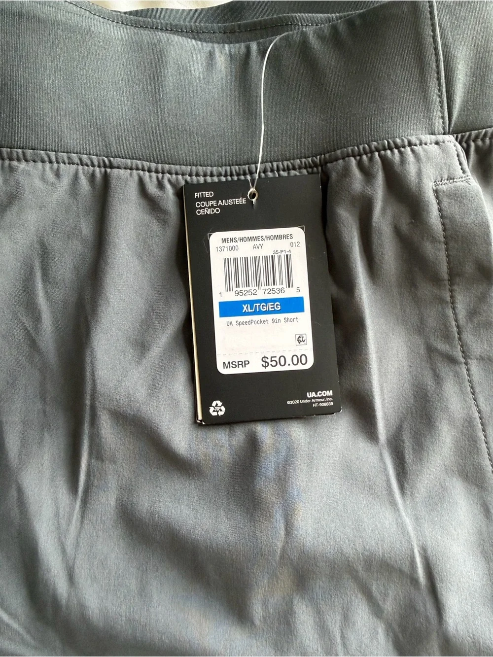 Men’s Under Armour Swim Trunks